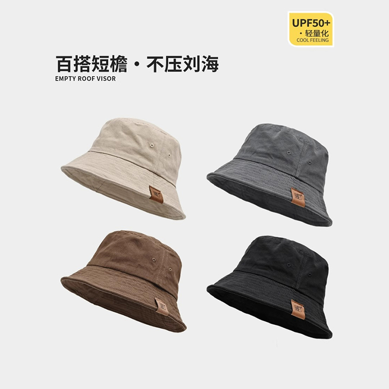 Classy key新加坡设计师联名款夏季短檐帽可折叠盆帽户外渔