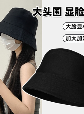 Classy key新加坡设计师联名款黑色渔夫帽女夏素颜遮脸显脸小盆帽