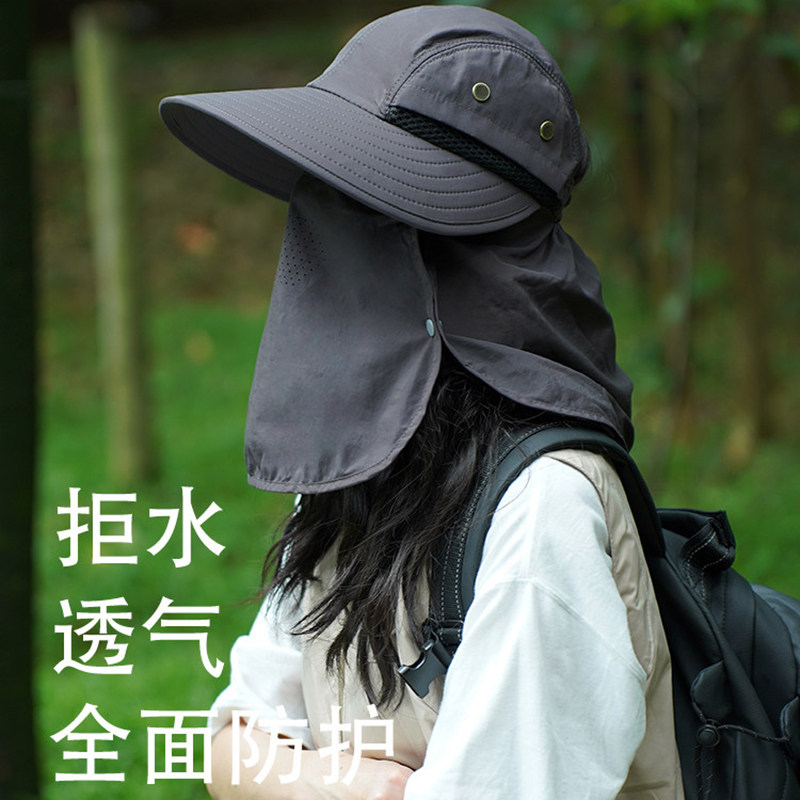 Classy key新加坡设计师联名款防晒面罩帽子一体遮阳帽钓鱼