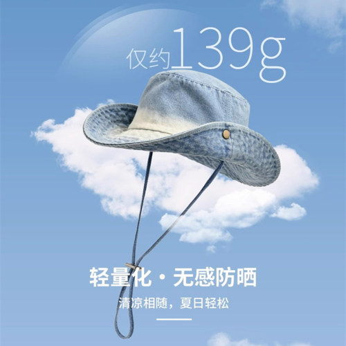 Classykey牛仔帽复古百搭