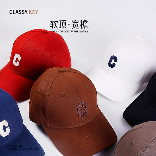 Classykey鸭舌帽刺绣字母棒球帽