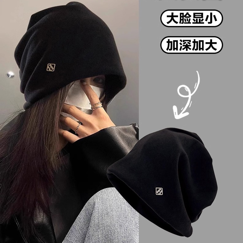 Classy key新加坡设计师联名款保暖针织堆堆帽高级感显脸小冷帽潮