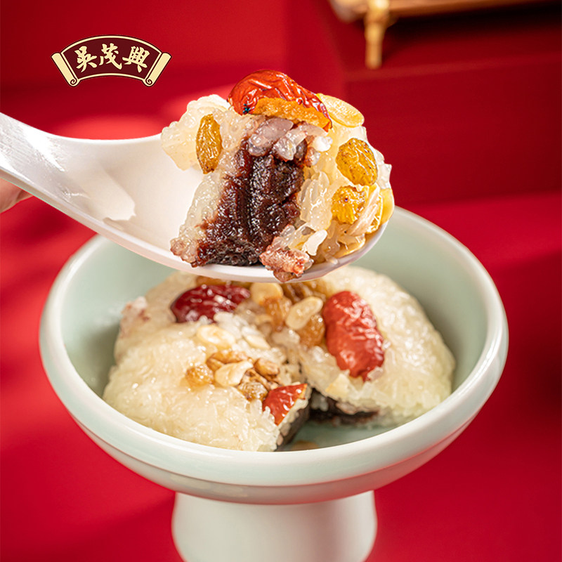 吴茂兴上海咪道八宝饭(300g)糯米香甜加热即食冷冻速食,粮油调味/速食/干货/烘焙,饭团/八宝饭,淘宝优惠券,粉丝福利购,淘宝优惠卷