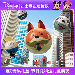 迪士尼疯狂动物城朱迪尼克糖果礼盒送女友闺蜜儿童生日礼物伴手礼