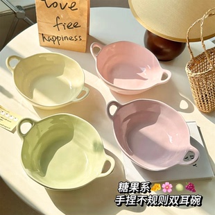 高颜值ins不规则餐具汤碗泡面双耳沙拉颜值水果陶瓷家用饭碗