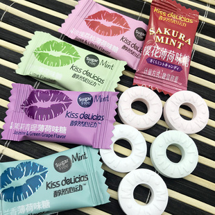 创意网红糖 kiss醇然心动薄荷糖海盐百香果纯然亲嘴口香糖果散装
