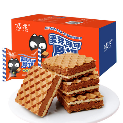 唛兆麦芽可可厚切威化饼干巧克力夹心休闲下午茶点零食-2
