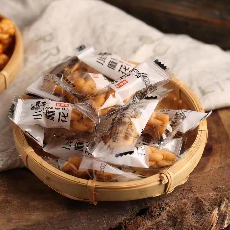 香酥小麻花单独包装休闲