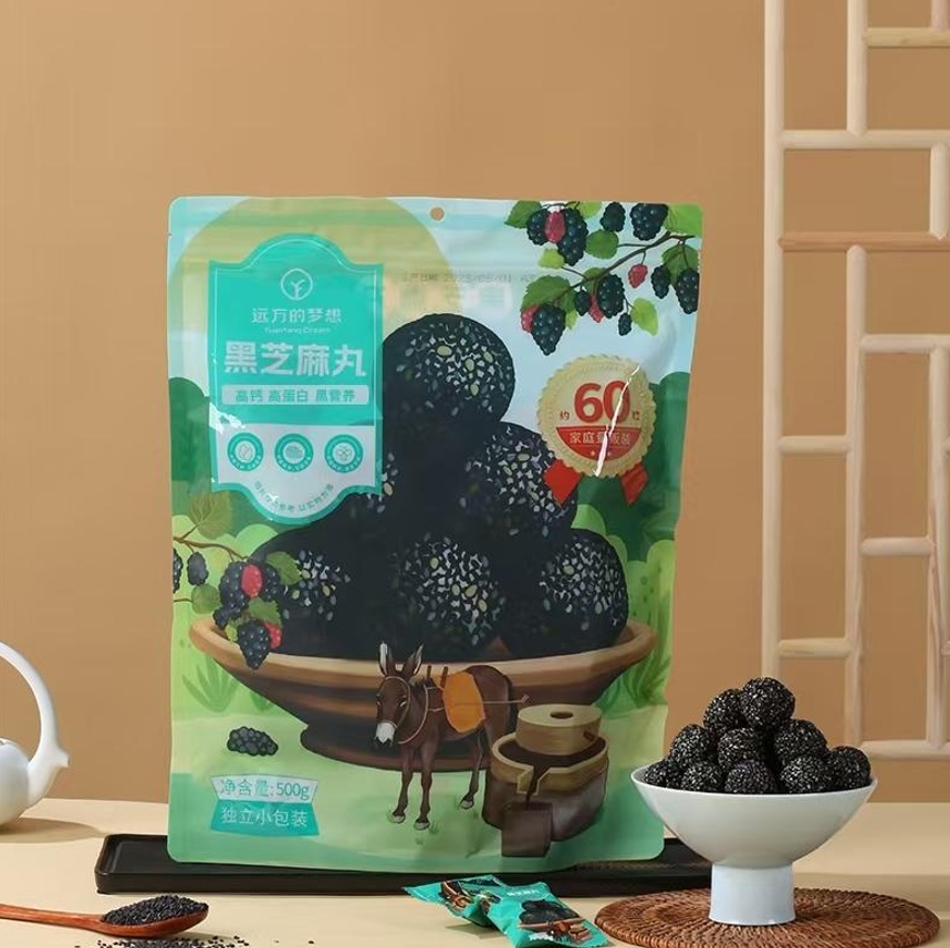 独立包装加新疆桑葚蜂蜜无添加
