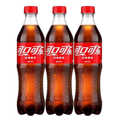 经典口味瓶装新日期汽水夏季