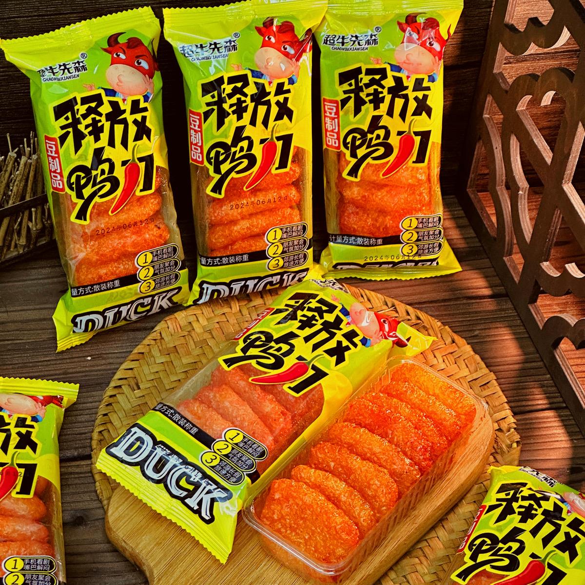 北京烤鸭味同款大辣片辣条童年回忆辣串甜辣口味网红爆款豆制品y