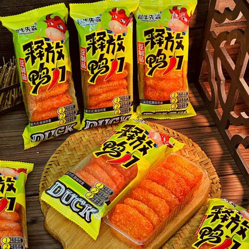 甜辣口味网红爆款豆制品