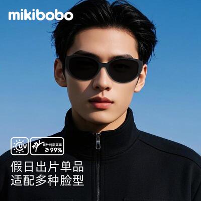 mikibobo复古猫眼太阳镜