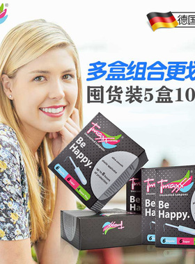 Tmaxx卫生棉条德国进口长导管置入式棉棒内置姨妈卫生巾日用夜用