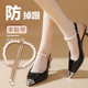 大一码 高跟凉鞋 带凉拖走路掉跟防掉带鞋 链束鞋 不跟脚绑带 防掉跟鞋