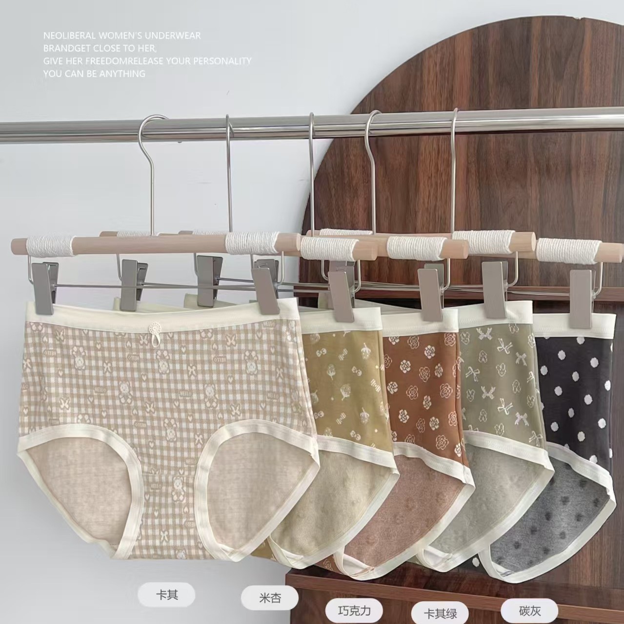 秋冬新款8645毛巾棉女士磨毛内裤舒适透气蚕丝底裆大版