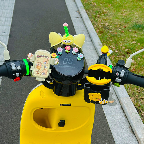 适用九号q85c电动车装饰小配件
