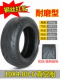 10x4,00-6 вакуумная шина 10-дюймовая электрическая скейтборда шины сгущенное складное велосипед 10x4,00-6 шины