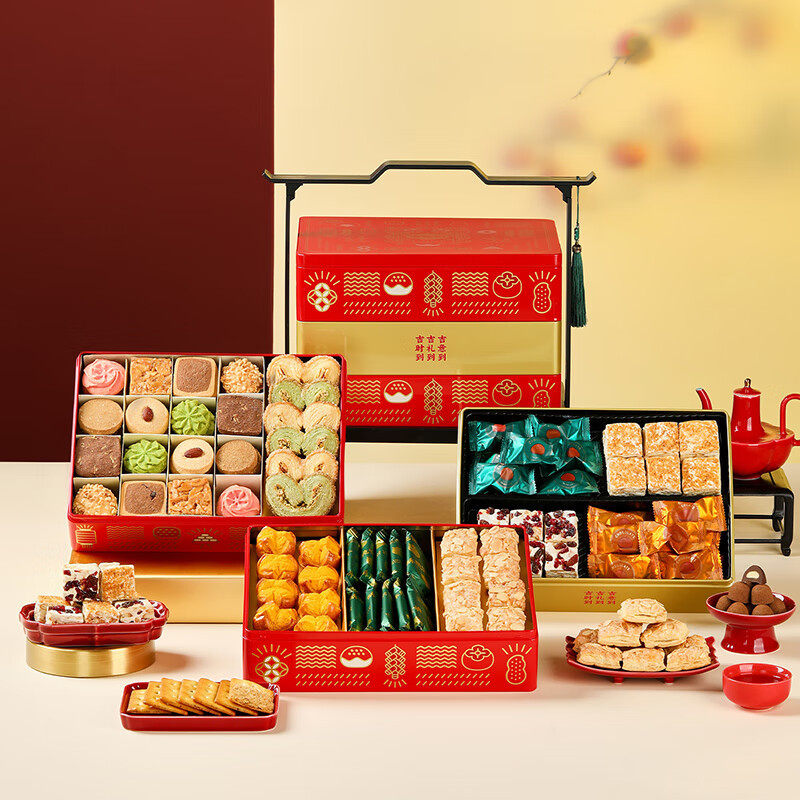 悠享时什锦曲奇饼干礼盒伴手礼休闲零食礼包过节春节年货福利