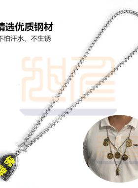 观音菩萨链子泰国佛牌佛牌链条