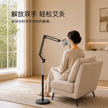 艾灸支架懒人固定配件艾灸工具家用雷火灸器具旋转夹子艾条悬灸架