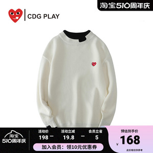 CDG PLAY女士毛衣外套针织衫2024秋季穿搭新款爱心小标针织上衣