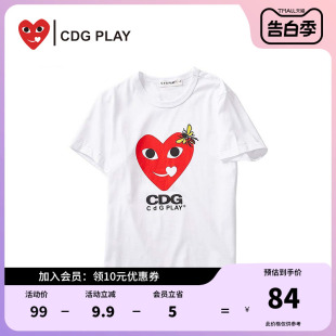 简约白色打底衫 CDG PLAY胸口字母印花短袖 T恤2024夏潮牌新款 男女