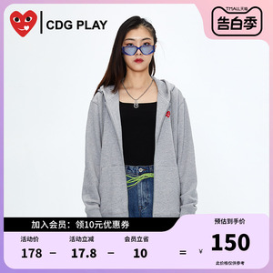 CDG PLAY拉链开衫外套2023年新款秋冬运动休闲上衣男女连帽卫衣