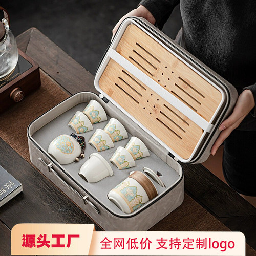 公司企业年会商务礼品logo定制