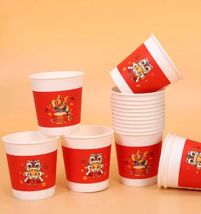2024年新年国潮杯广告定制杯水杯一次性纸杯龙年图案杯子