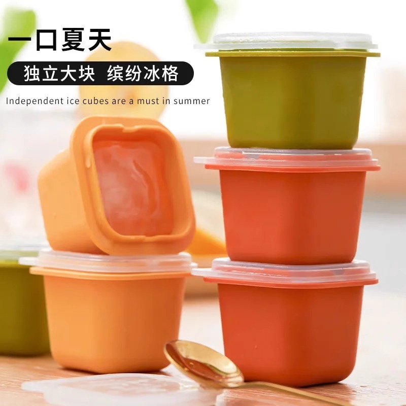 夏天冰格模具储冰制冰盒
