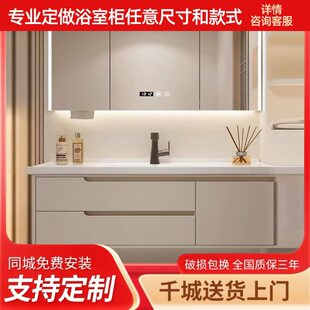 定制奶油风橡木陶瓷一体盆浴室柜组合78cm88厘米98 108公分洗漱台