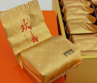 茶私章茶叶欢喜茶武夷山岩茶老枞水仙礼盒装中足送礼茶大份装240g