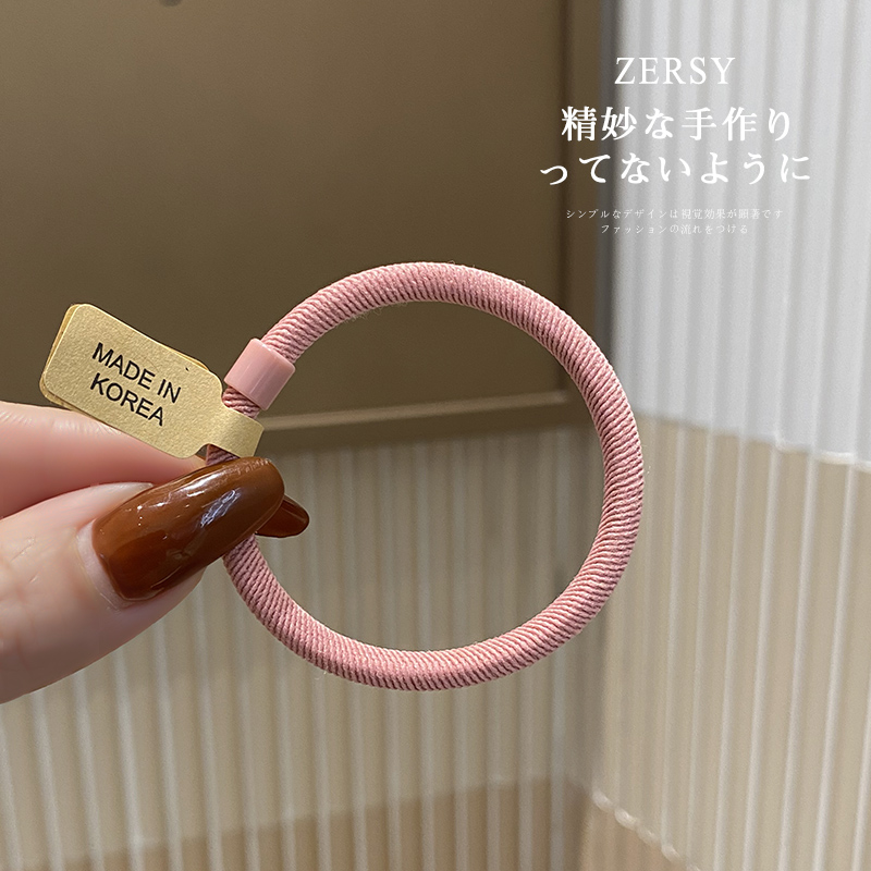 Zersy/佐希简约无缝发圈