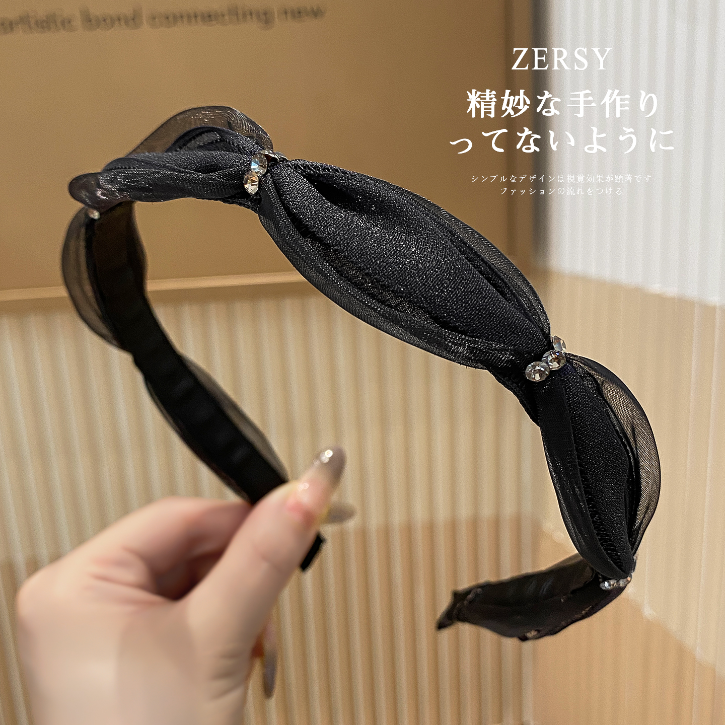 2025新款带钻欧根纱发箍高级感