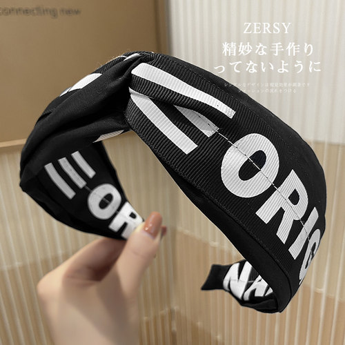 Zersy发箍布艺欧美字母头饰