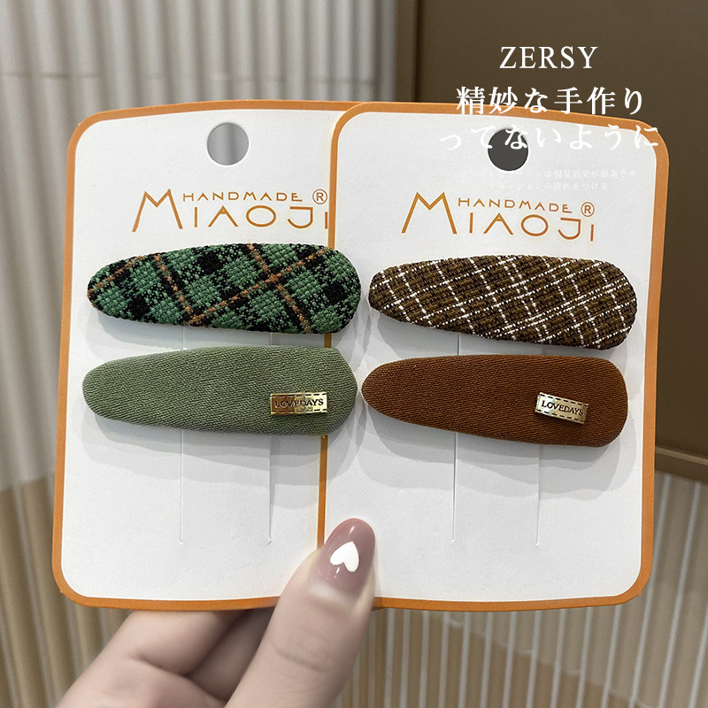 2支装发夹女2026新款 韩国简约复古格子BB夹侧边夹刘海夹碎发发卡,饰品/流行首饰/时尚饰品新,发饰,淘宝优惠券,粉丝福利购,淘宝优惠卷