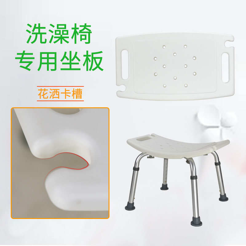 配件配件瑞珂福防滑加大加厚