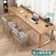 全实木双人书桌长条桌子靠墙家用儿童学习桌卧室办公桌简约电脑桌