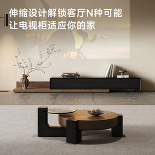 实木电视机柜客厅家用现代简约小户型茶几组合可伸缩电视机柜落地
