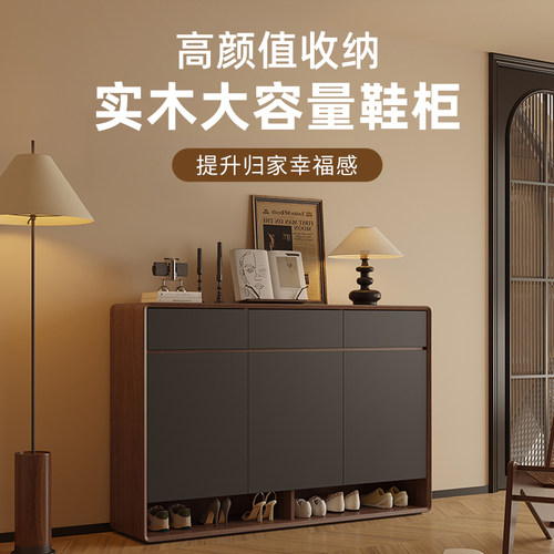 实木鞋柜小户型门口落地加厚拼色鞋柜2025新款入门过道收纳玄关柜