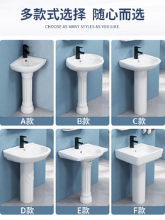 洗手盆家用陶瓷一体洗脸盆落地式 立柱式 卫生间洗手池小户型洗漱台