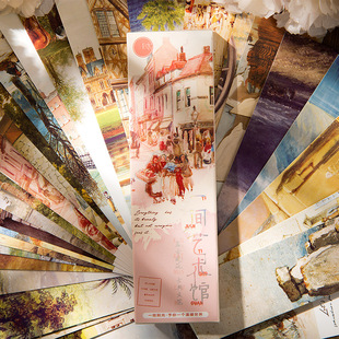 古典文艺风建筑手绘纸质书签30张一间艺术馆欧美画报阅读书简学生文具复古欧式读书书札文艺复兴时代手写卡片