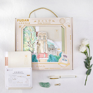 中国名校清华大学北大笔记本精装礼盒套装毕业季高考志愿文创礼物大学校园风景手绘插画高颜值礼物带钢笔