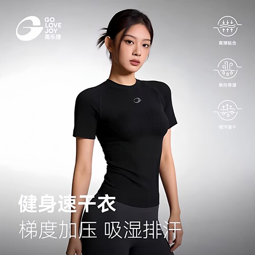 golovejoy健身服女速干短袖运动
