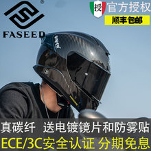 Кепка шлем на скутер фото