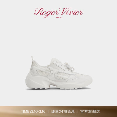 【礼物】Roger Vivier/RV女鞋Viv on the Run休闲鞋