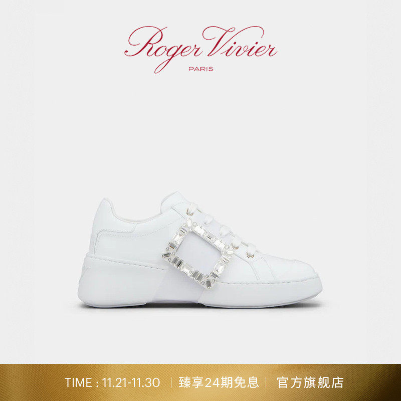 VivSkate侧边钻扣运动鞋小白鞋