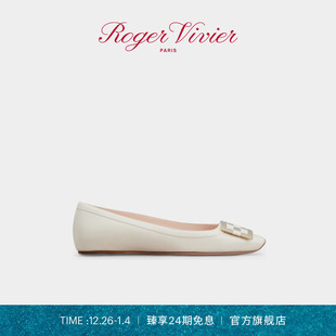RV女鞋 Vivier Roger Trompette皮革芭蕾舞鞋 24期免息