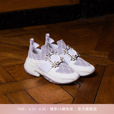 【24期免息】Roger Vivier/2024春夏RV女鞋Viv' Run钻扣休闲鞋